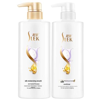 Shu Lei Silk Moisturizing Anti-Dandruff Hair Care Set