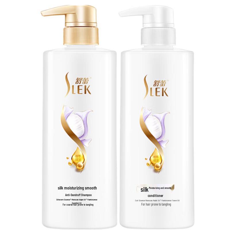 Shurley Silk Anti-Dandruff & Moisturizing Shampoo & Conditioner Set