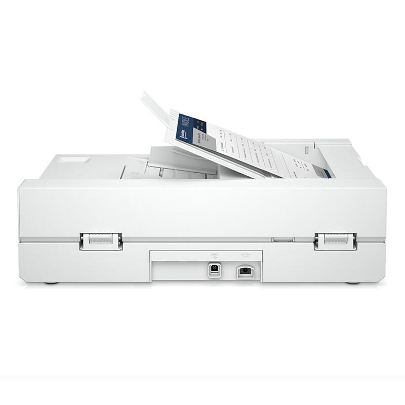 HP 2600 f1 A4 Duplex Flatbed & ADF Color Scanner CN plug (adapter included)