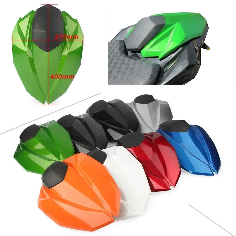 Motorcycle Rear Passenger Head Cover Seat Fairing, for Kawasaki Ninja Z800 2013 2014 2015 2016