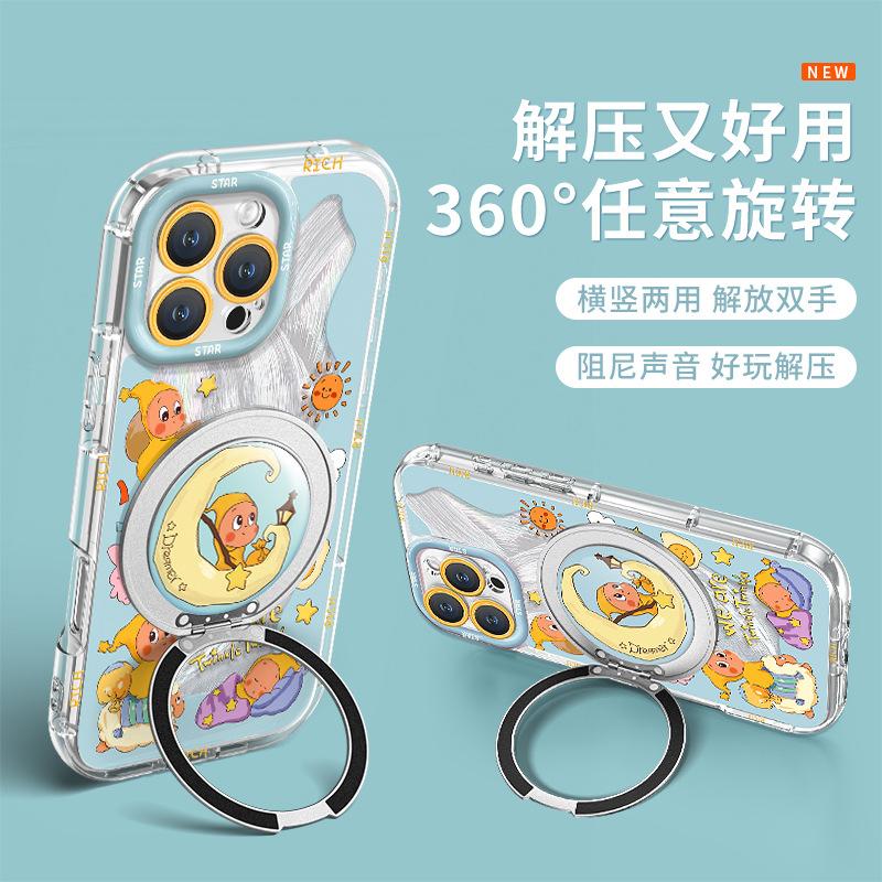 Cute cartoon suitable for case iphone feather yarn rotating bracket Huawei