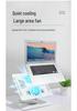 Foldable Adjustable Laptop Stand with Four Cooling Fans & Rotating Tablet Holder