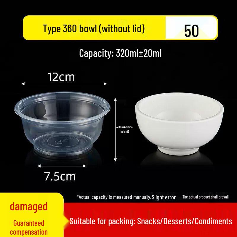 

ZISIZ Disposable Plastic Takeout Bowl