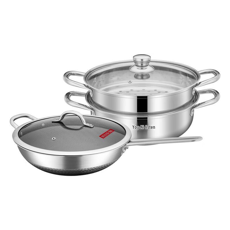 Bernice Werner 304 Stainless Steel Wok & Steamer Pot Set