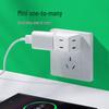 BULL Mini 3-Way Direct Plug-in Power Adapter CN plug (adapter included)