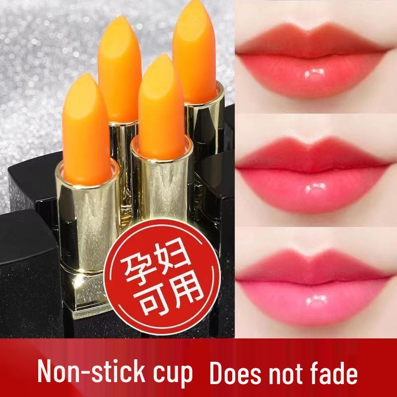 

Petal Fresh Color-Changing Moisturizing Lipstick - Gold Foil, Transparent, Non-Stick, Non-Fading, Temperature-Responsive.