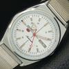 VINTAGE REFURBISHED SEIKO 5 AUTOMATIC 6309A JAPAN MENS WHITE WATCH A442905-1