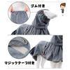 Pet Dog Bath Pet Super After Dog Bath Body Cold Protection Bathrobe, Towel, Quick-Drying Robe, Absorbent, Bath, Gown, Absorbent, Quick-Drying Towel,