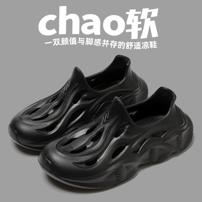 

EVA hole shoes men s outer wear creek shoes men s breathable wading shoes men s outdoor hiking beach shoes men s sandals men [40-41 yards] чёрный
