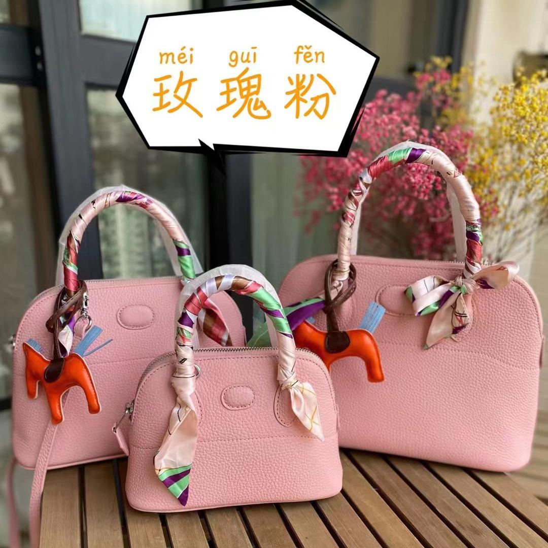 

Новая сумка Baolai, классическая, с рисунком личи, из коровьей кожи, ручная, на одно плечо, с диагональным перекрещиванием, высококачественная женская сумка из натуральной кожи 22x9x16cm розовый