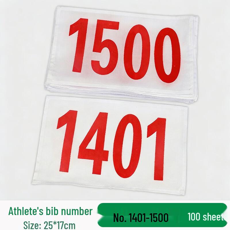 Athletic Event Race Bibs & Accessories