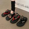 Women's 2025 Summer Temperament Versatile Commuter Shoes Sandals Lazy Flat Toes New French Beach Shoes