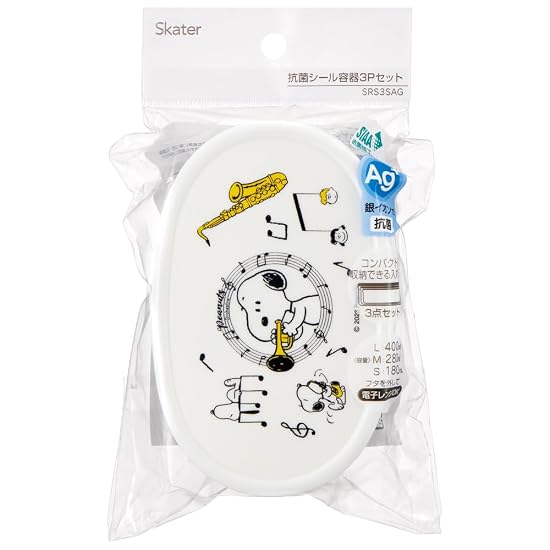Skater Bento Box Seal Container Storage Container 3-Piece Set Snoopy Orchestra Made in Japan 860ml S