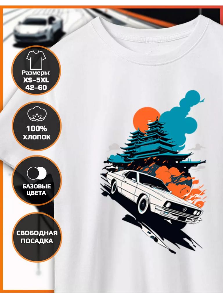 Y2K Machine Printed T-shirt