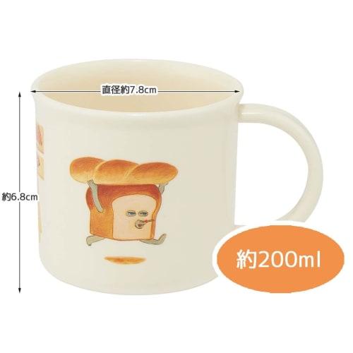 Skater Children's Plastic Lunch Cup, 200ml, Dishwasher Safe, Made in Japan, Bread Thief Design, for Boys and Girls, KE4AAG-A