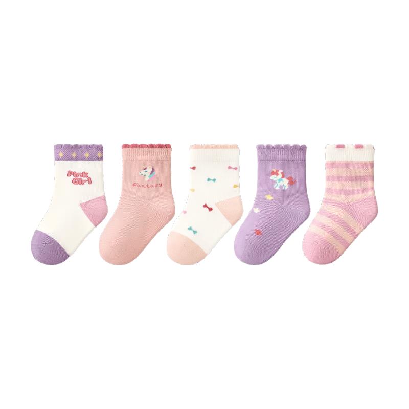 Nidoxiong Girls' Seamless Cotton Socks