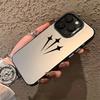 Jednoduchý a stylový vzorovaný kryt na telefon je vhodný pro iPhone 17, 16, 15, 14, 13, 12, 11 Pro/ Max/Plus, odolný proti pádům a nárazům.