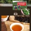 Sea Dyke Marke AT111 Fujian Wuyi Da Hong Pao Big Red Robe Oolong Tee 400g