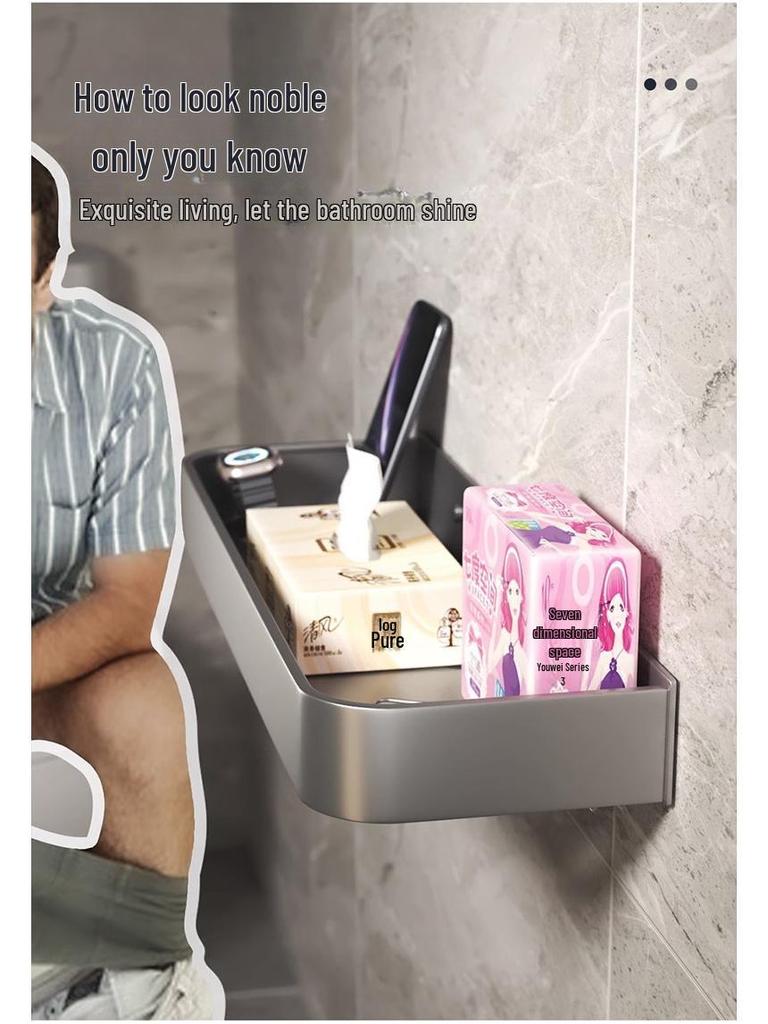 Gun Gray Wall-Mounted Bathroom Toilet Rack - Punch-Free Storage Shelf