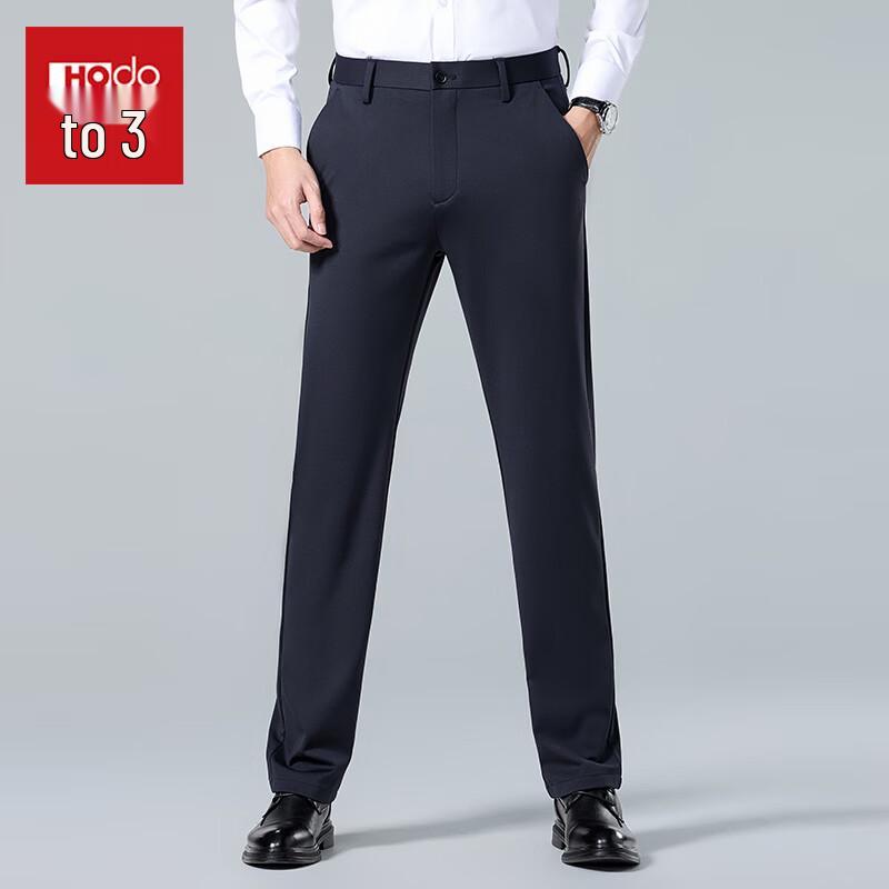 Hodo Men s Summer Lightweight Breathable Straight-Leg Casual Pants 34