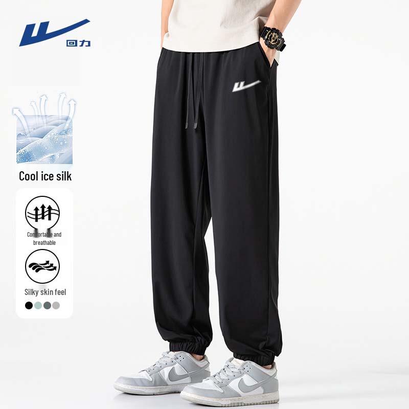 Warrior Men s Summer Quick-Dry Sport Casual Pants 3XL