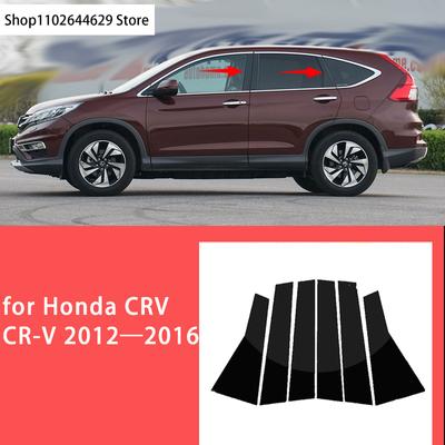 Car Pillar Posts Window Door Moulding Trims Cover BC Column Sticker Auto Accessories For Honda CRV CR-V 2012 2013 2014 2015