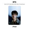 BTS 2022 BTS DALMAJUNG Mini Fotocarta Fotocarta Ufficiale