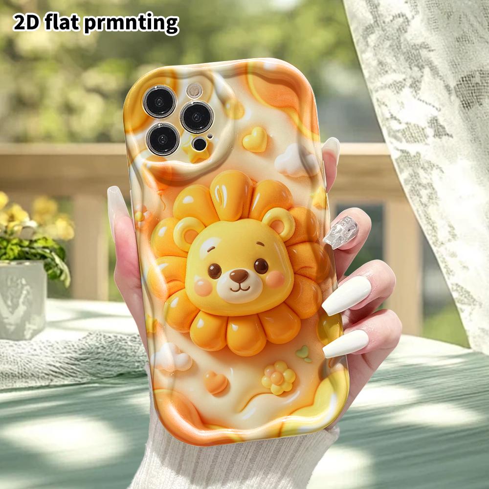 Phone Case: 2D flat design suitable for iPhone 18 17 16 15 14 13 Pro protective case, cartoon little lion, perfect Christmas and Halloween holiday gif