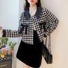 Mocana Women's Houndstooth Cropped Jacket