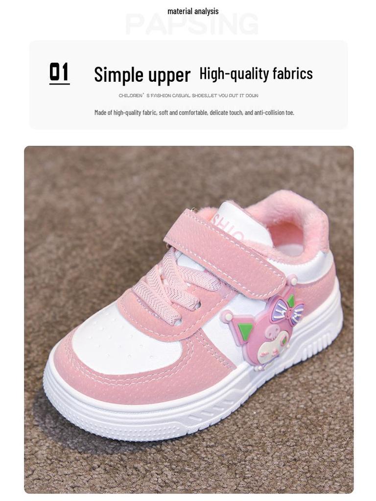 Pantofi de skate joasă cu desene animate pentru copii: Pantofi Casual de Mers Căptușiți cu Fleece, Umpluți cu Bumbac, pentru Copii Mici și Copii Mici