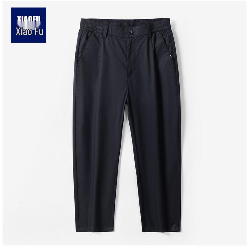 Men s Solid Color Straight Leg Casual Cropped Pants 31