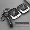 Custodia Bluetooth Intelligente per Chiave Zeekr: Compatibile con 001, 007, 009, Zeekr X Nuovo Modello NFC Guscio Maschile Fibbia