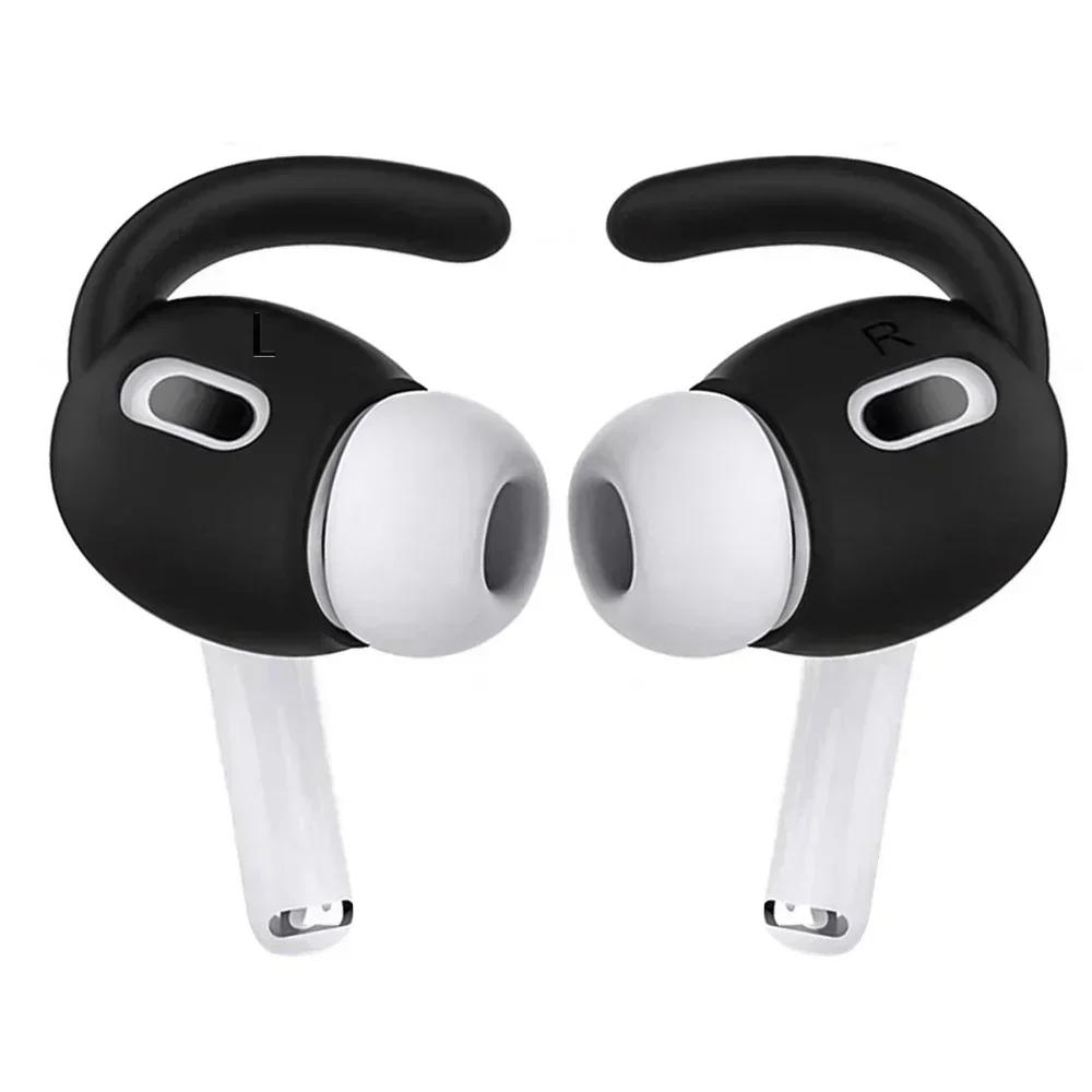 In-Ear Eartips Hook Silicone for Apple Airpods Pro Protector Earphone Case Earpads with Anti-slip Earhook for Apple AirPods Pro