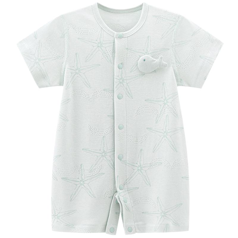 

Baby Modal Short-Sleeve Romper 80