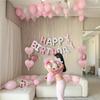 Pink birthday balloon set, Happy Birthday letter balloons for birthday party decoration, birthday party, photo props