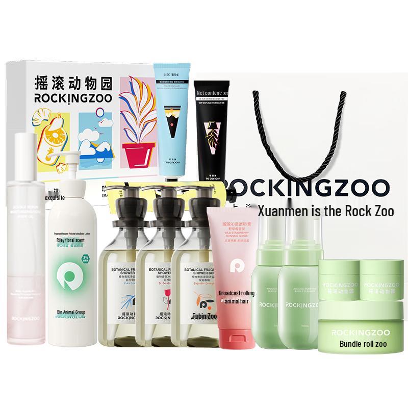 Rock Zoo Flower Sea Walk Bath & Body Set