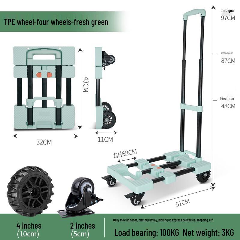 

Cai Dao CWXA Foldable Outdoor Utility Cart