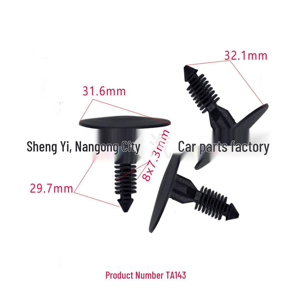 

American Ford Dashboard Trim Installation Clips and Rivets 10000 pcs