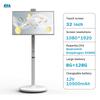 Best Friend Machine 32" Adjustable & Rotatable Smart Mobile Display
