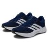 Adidas Men's Treadmove Road Running 7/24 Shoes JR5851