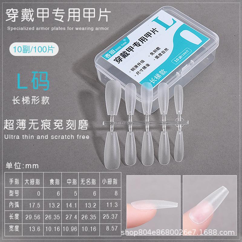 100PCS/Box Fake Nail Tips Medium Design Matte Finish False Nails Manicure Tool Extension Press On Nails