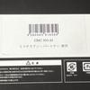 [USED] CCP CMC NO.43 Mysterian Partner Original