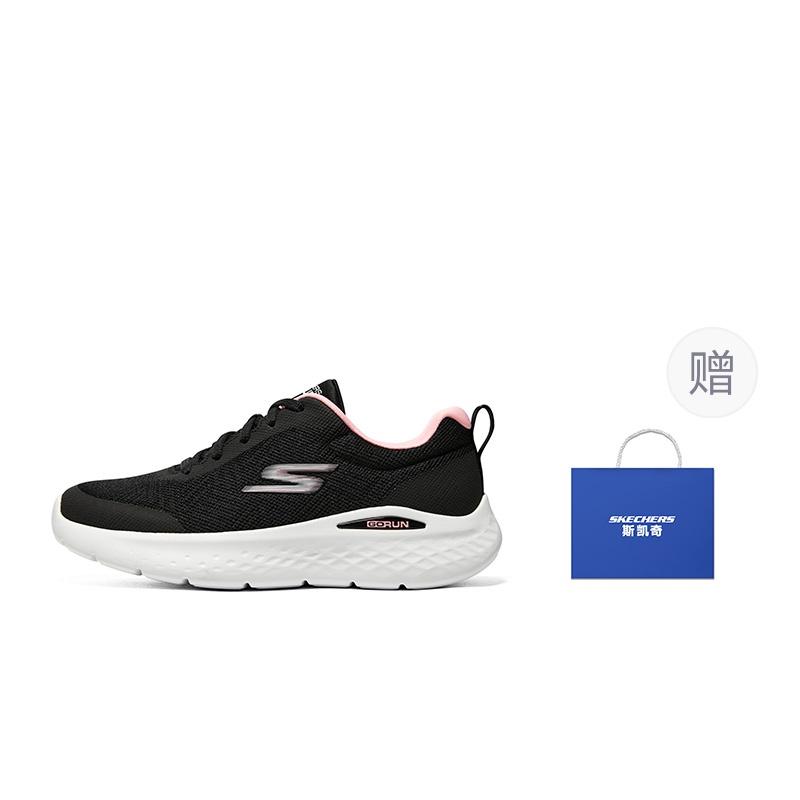 (WMNS) Skechers GO RUN Lite 'Black White Pink' Women's 129425-BKPK