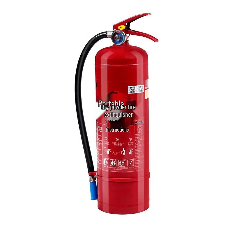 Yuean 35kg Portable Dry Powder Fire Extinguisher
