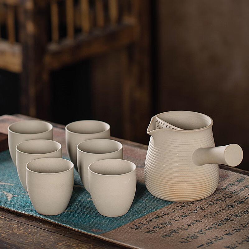 Meishangyuan Rustic Ceramic Tea Set