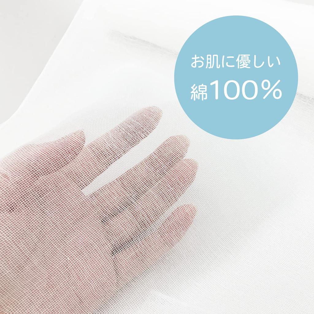 Comolife Flexibler Roll 30cm x Gedämpfte Speisen für Stillen und Kochen Gaze, 10m, Sieb, 100% Baumwolle, Babys, Pflege,