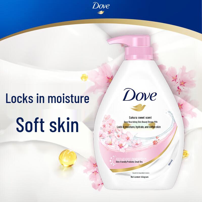 

Dove Cherry Blossom Sweet Scent Shower Gel