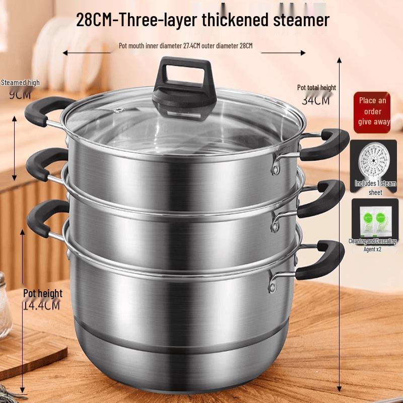 Wutuo Stainless Steel Stockpot Steamer