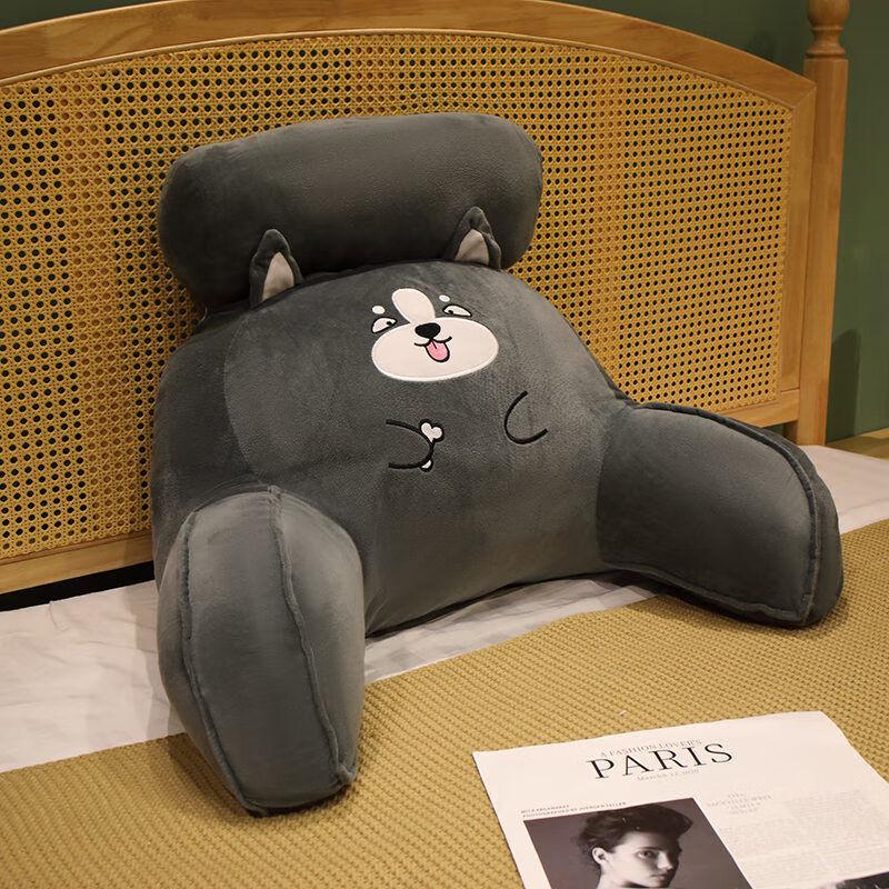 Husky Plush Bed Backrest Pillow Cover