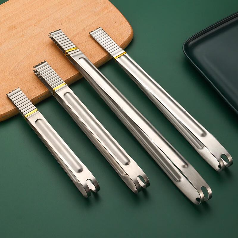 Abdo 12-inch Wavy Stainless Steel Kitchen Tongs (4-pack)
